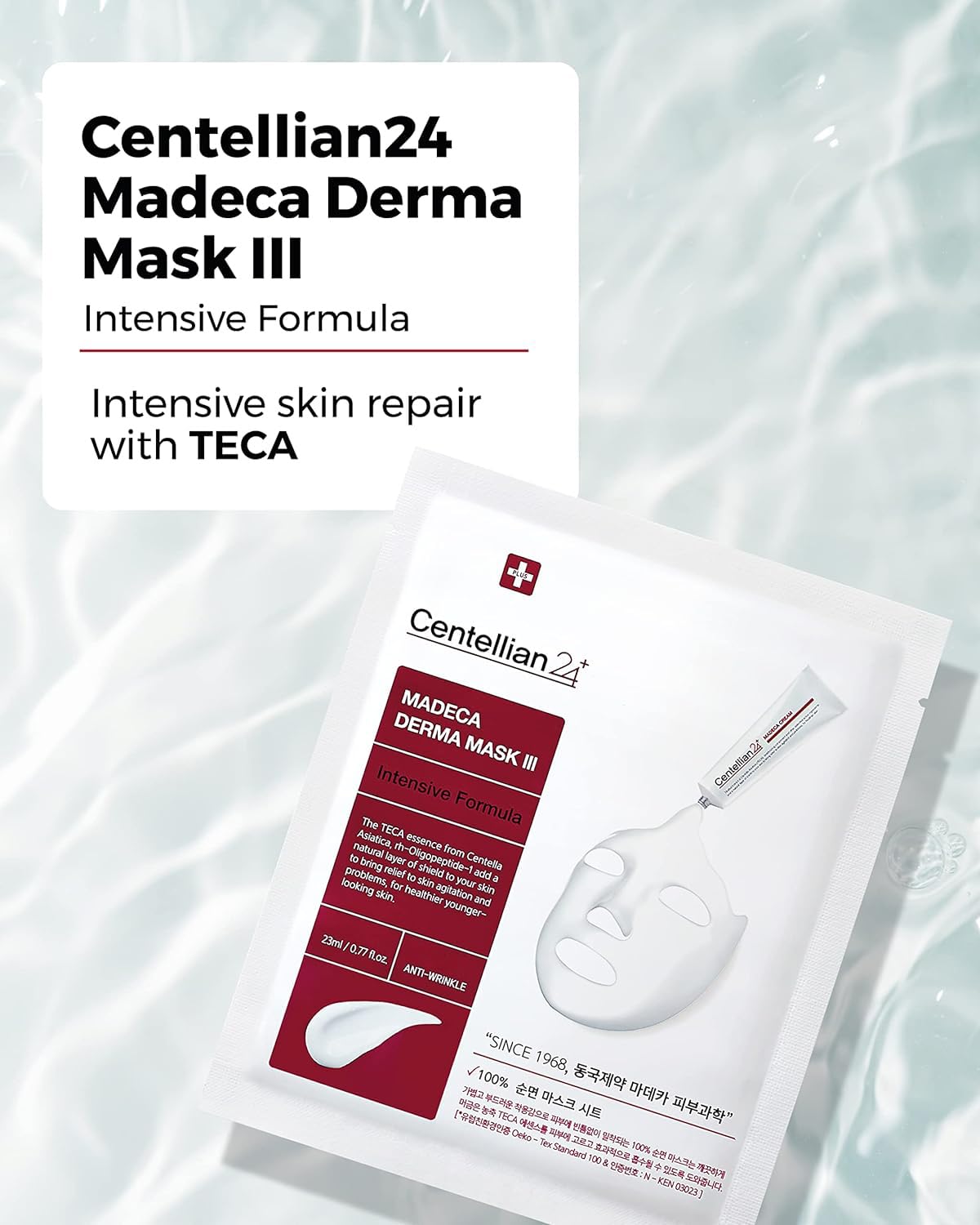CENTELLIAN 24 Madeca Derma Face Mask (10pc) + Cream Time Reverse (Season 7, 1.69fl oz) - Korean Skin Care for Soothing, Hydration & Nourishing, with TECA, Centella Asiatica & Madecassoside