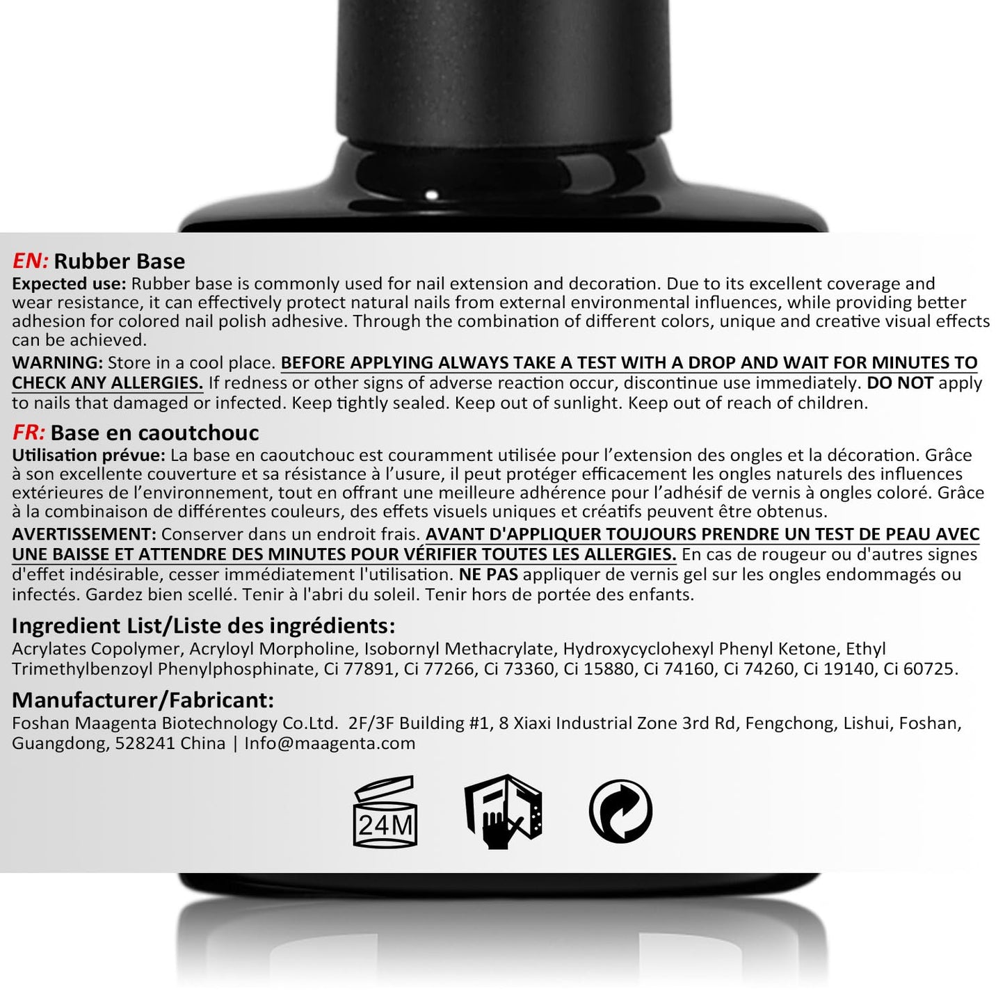 AIMEILI Rubber Base Gel Nail Polish, Hema Free, Cruelty Free, Vegan, Builder Nail Gel Base Coat Soak Off Nail Art Design - RB1020 8ml