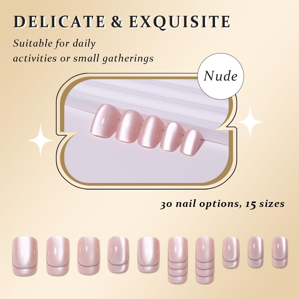 evpct Nude Cat Eye Short Press on Nails Square, Glue on Nails Short Square for Women Gift, Pearl White Metallic Glitter Glossy Reusable Spring Summer Stick Gel Press on Acrylic Fake Nail with Designs