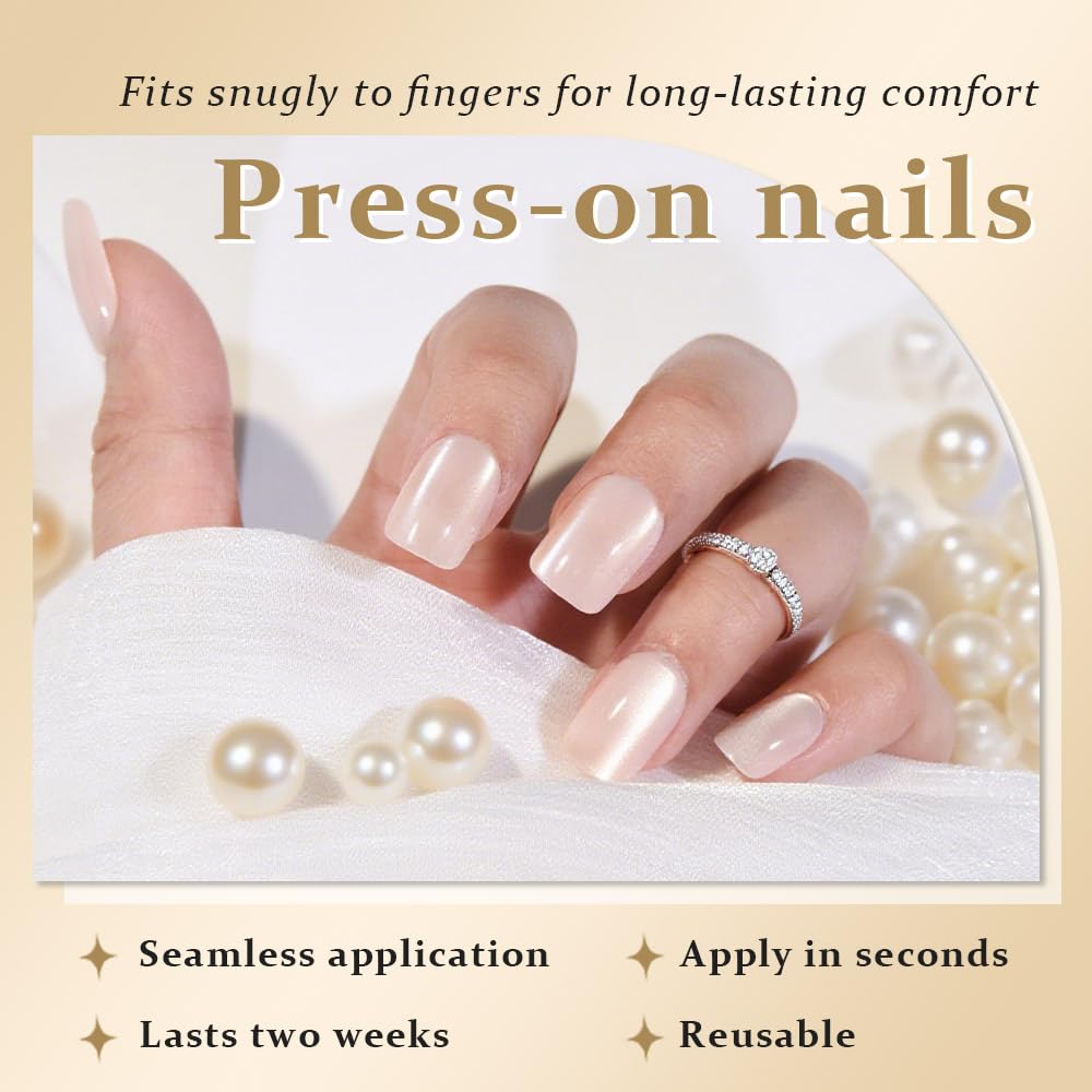evpct Nude Cat Eye Short Press on Nails Square, Glue on Nails Short Square for Women Gift, Pearl White Metallic Glitter Glossy Reusable Spring Summer Stick Gel Press on Acrylic Fake Nail with Designs