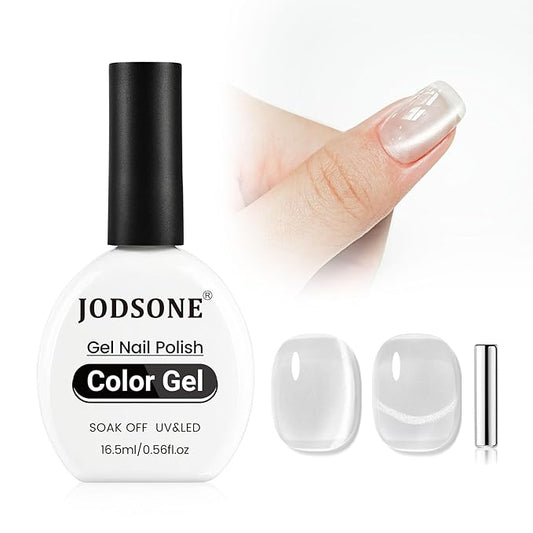 JODSONE Cat Eye Gel Nail Polish - 16.5ml Porcelain Silvery Moonlight Glassy Holographic Cat Eye Gel Nail Polish with Magnet Soak Off Need LED/U V Light Nail Art DIY Salon Gift
