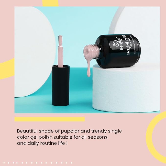 Beetles Gel Nail Polish, 1 Pcs 15ml Skin Nude Neutral Color Soak Off Gel Polish Nude Nail Art U V Lamp Manicure Salon DIY at Home Spring Gift