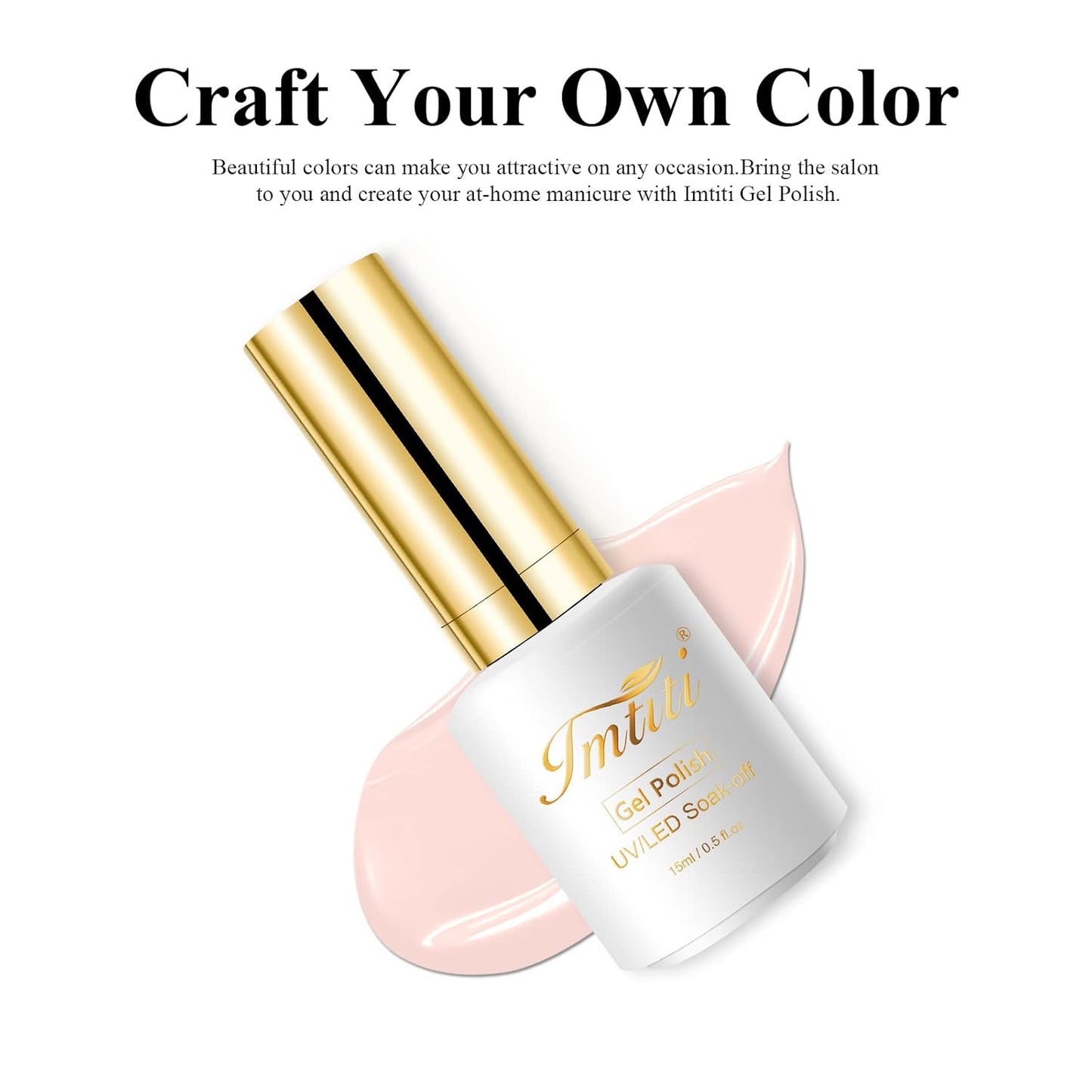 Imtiti Nude Gel Nail Polish, 0.5 Fl Oz Nude Beige Gel Polish for Neutral Skin Tones, DIY Nail Art Starter Kit