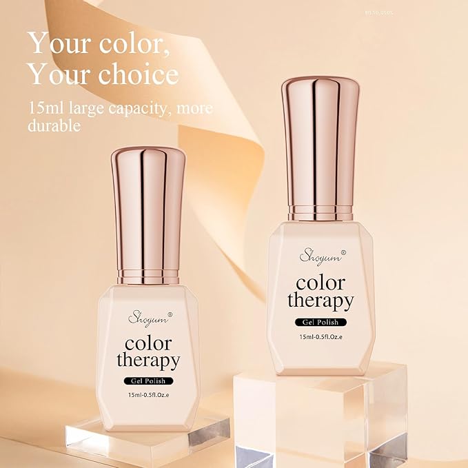 Gel Nail Polish, 15ml Wheat Color Soak Off UV LED Nail Gel Polish Nail Art Starter Manicure Salon DIY at Home, 0.51OZ