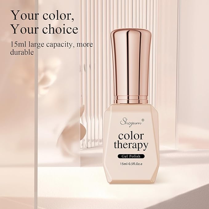 Gel Nail Polish Nude Gel Polish 15ml 0.51Oz Hazelnut Milk Soak Off Gel Nail Art Manicure Salon DIY Gel Nail Design Decoration at Home Uv Nail Lamp Needed Gel Nail Polish Gifts