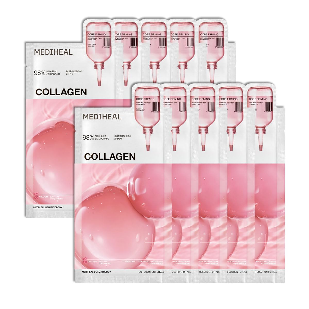 Mediheal Collagen Essential Sheet Mask Core Firming 10 pcs. 98% Vegan Collagen for firming, elasticity, and skin density improvement. Vegan formula