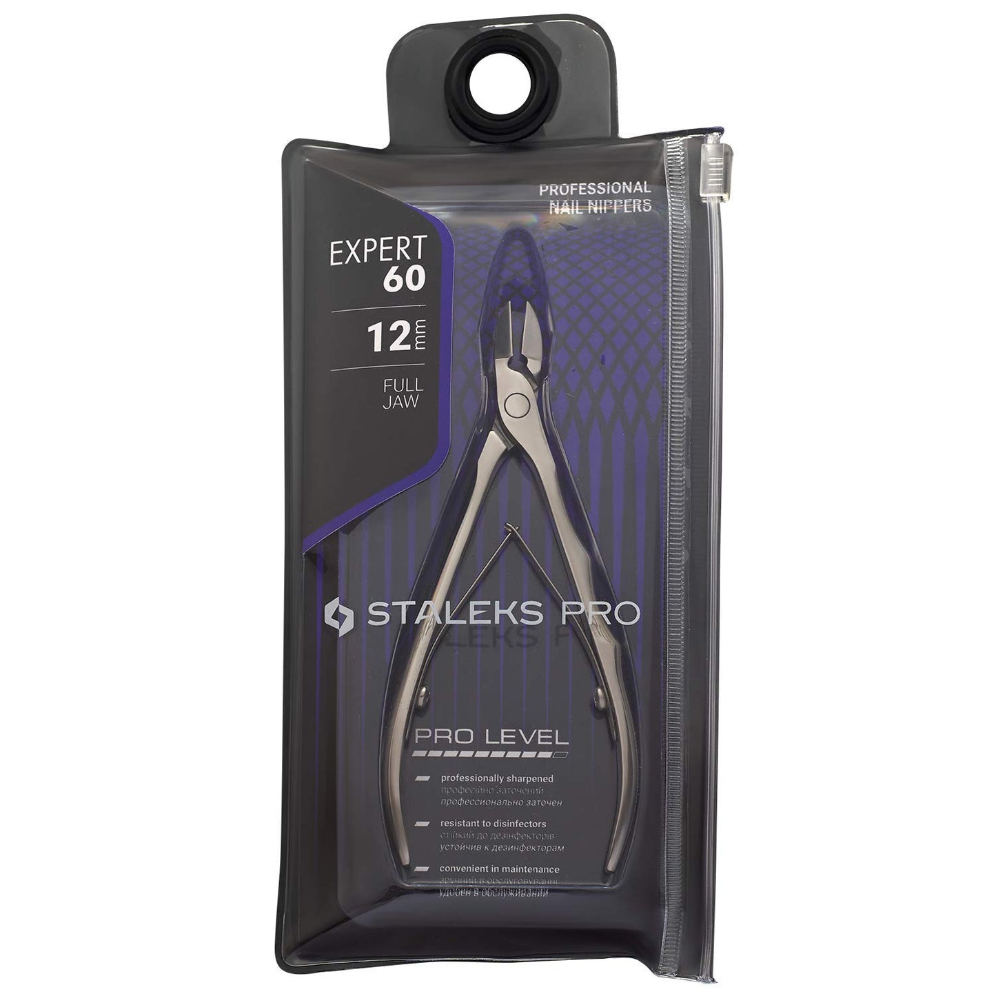 Staleks Expert 60 Nail Nippers 12 mm – Straight Edges Without Heel – Elongated Grooved Handles for Precise Pedicure