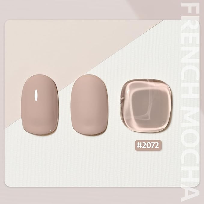 GAOY Brown Gel Nail Polish, 16ml Soak Off Gel Polish, UV Light Cure for Nail Art DIY Manicure at Home, 2072 French Mocha