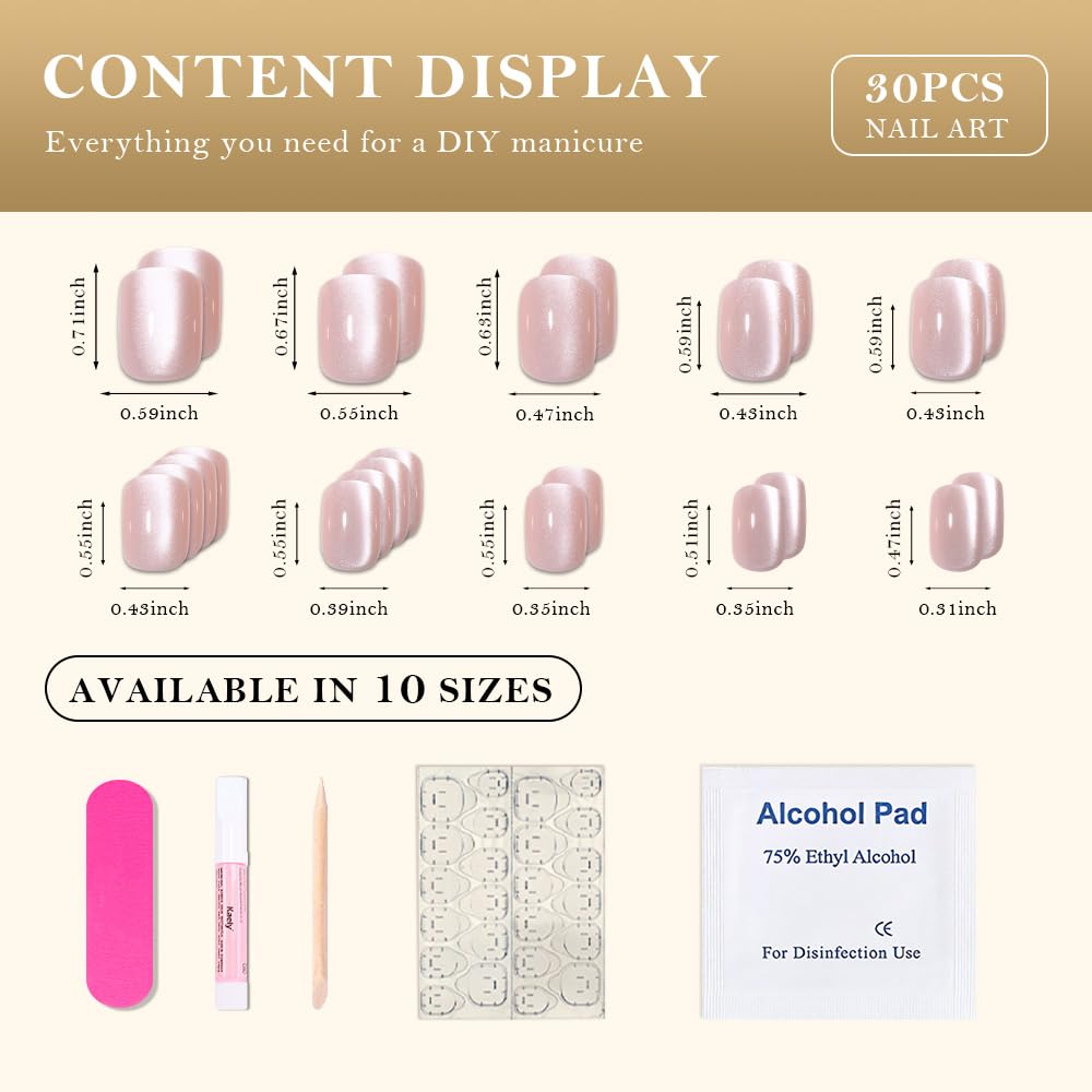 evpct Nude Cat Eye Short Press on Nails Square, Glue on Nails Short Square for Women Gift, Pearl White Metallic Glitter Glossy Reusable Spring Summer Stick Gel Press on Acrylic Fake Nail with Designs