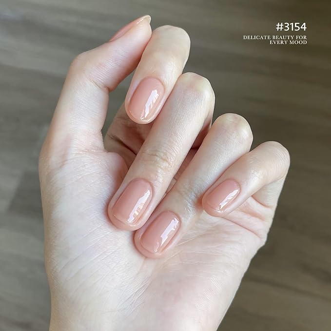 GAOY Nude Jelly Gel Nail Polish, 16ml Sheer Translucent Netural Soak Off Gel Polish, UV Light Cure for Nail Art DIY at Home, 3154 Coral Blush