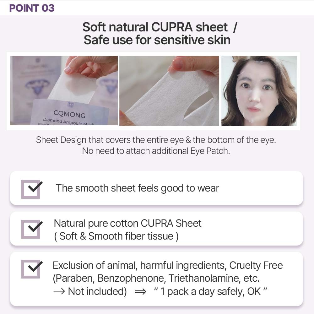 Diamond Ampoule Sheet Mask (30g x 10pcs), Korean Face Facial Masks, Glossy & Elastic Skin, Hydrating, Soothing, Nourishing, Collagen & Hyaluronic Acid, Smooth Sheet