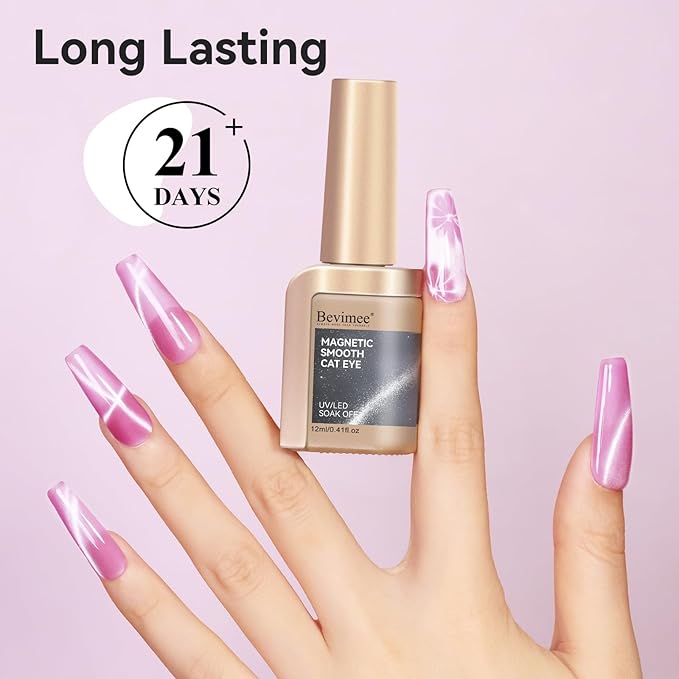 Cat Eye Gel Polish Moonlight 12ML, Magnetic Cateye Shiny Holographic Nail Polish for Nail Art 1PCS