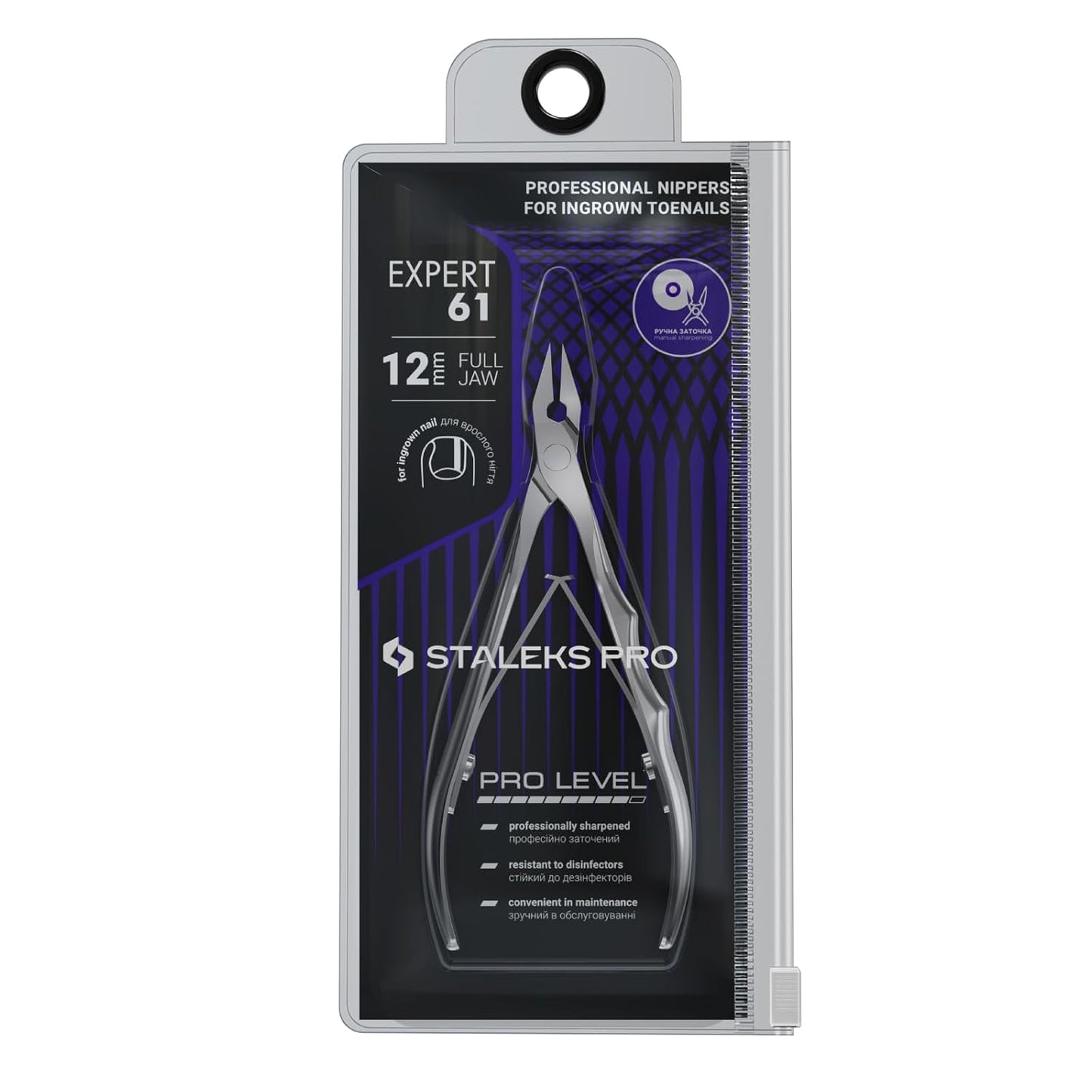 Staleks Pro EXPERT 61 Ingrown Toenail Nippers – 12mm Blades – Narrow Tips with Safe Ends – Stainless Steel – Professional Pedicure Tool NE-61-12, Full Jaw, 0.47 Inch (12mm)