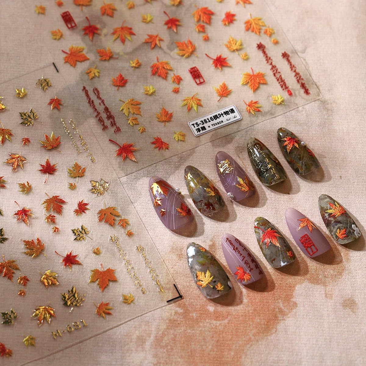 Autumn Maple Leaves Nail Stickers - 5D Embossed Thanksgiving Day Nail Art Decals, Gold Maple Leaf Fall Stickers, Self-Adhesive