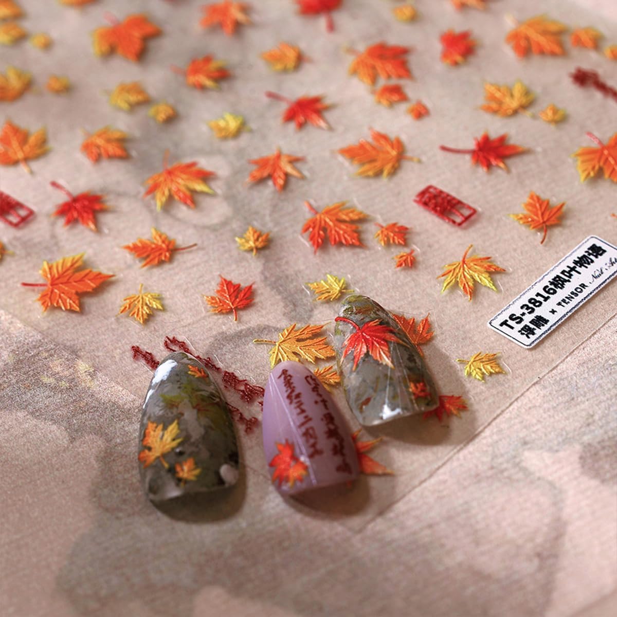 Autumn Maple Leaves Nail Stickers - 5D Embossed Thanksgiving Day Nail Art Decals, Gold Maple Leaf Fall Stickers, Self-Adhesive