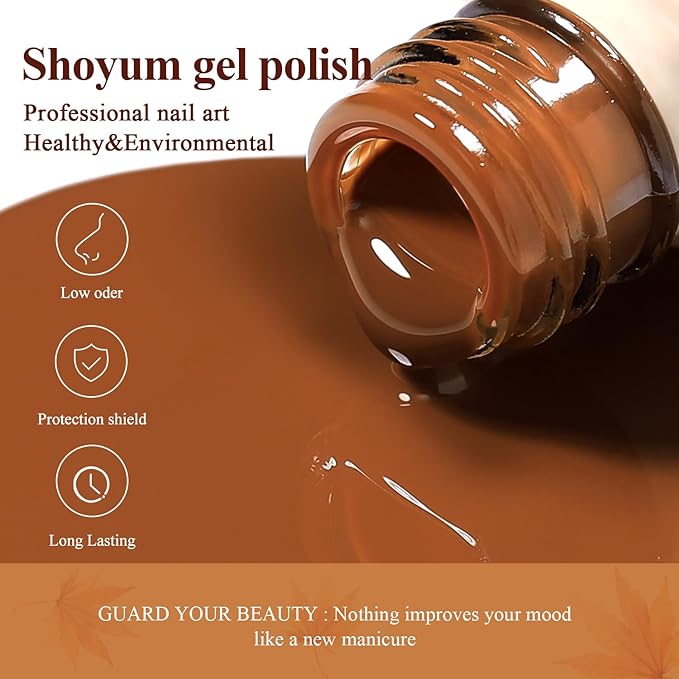 Caramel Brown Gel Nail Polish, 15ml 0.51OZ Soak Off U V LED Gel Polish Nail Art Design Salon Manicure DIY