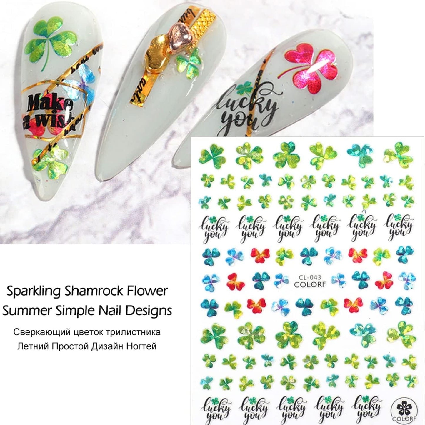 St. Patrick’s Day Nail Art Stickers Shamrock Nail Stickers 3D Self-Adhesive Luck of The Irish Nail Decals Leprechaun Shamrock Nail Deisgn for Women Girls Green Nail Art Supplies Decoration 6sheets