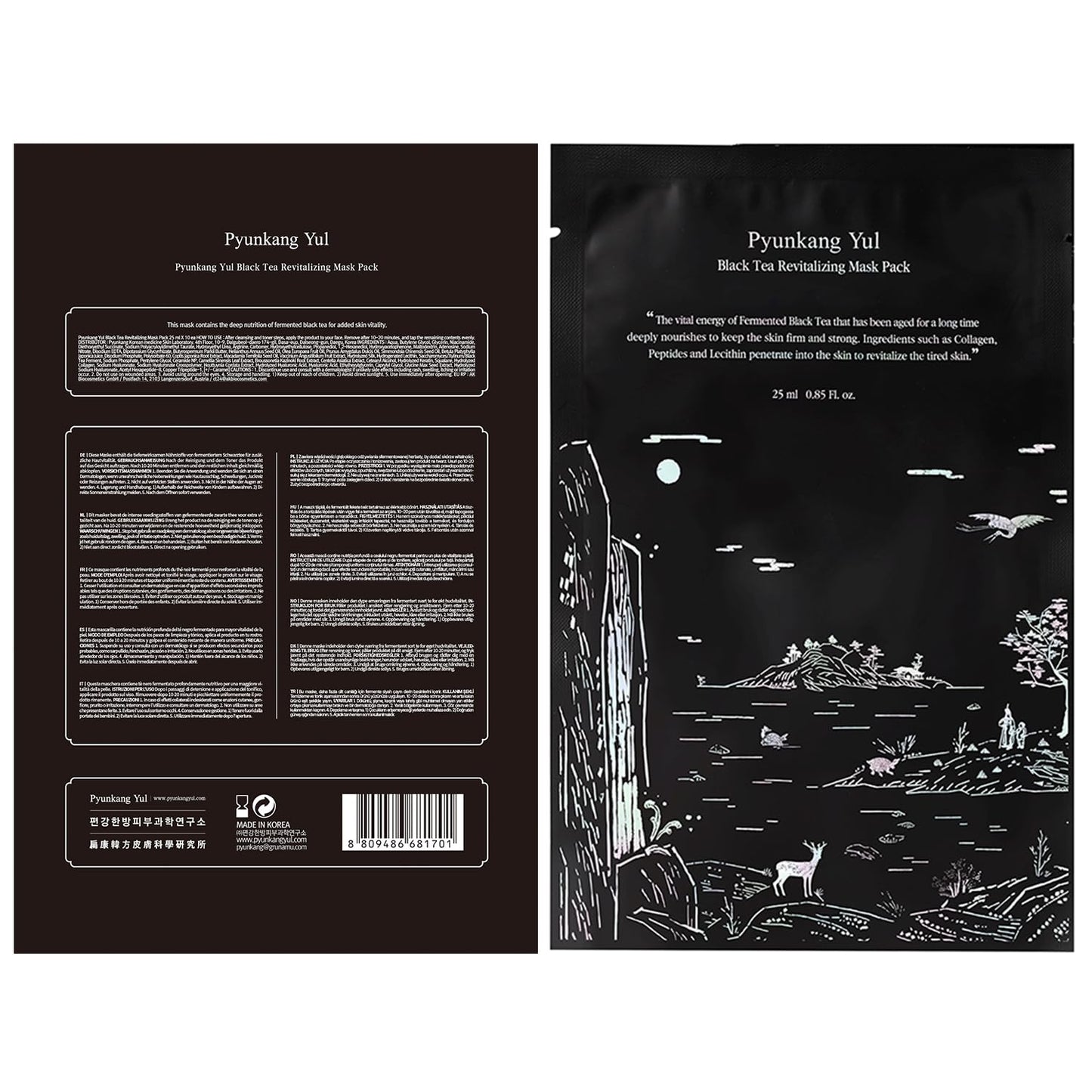 Pyunkang Yul PKY Black Tea Revitalizing Mask Pack with Low Molecule Collagen, Shea Butter, Skin Revival, Elasticity Care, Deep Moisturizing, Korean Face Skin Care Facial Mask Sheet 25ml x 10ea
