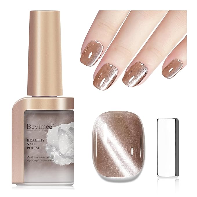 Cat Eye Nail Polish Air Dry Fast, Nail Polish Non Gel with Magnetic, Brown Metallic Nail Lacquer Holographic Fingernail Polish Mooncat Nail Concealer Polish For Nail Art Long Lasting 1PC