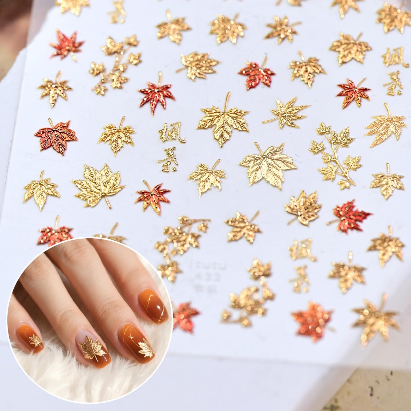 1 Sheets Thanksgiving Nail Stickers for Nails Art Autumn Maple Leaf Nail Decals 5D Self-Adhesive Red Gold Embossed Maple Leaves Nail Decoration Shiny Fall Nail Art Stickers for Women Nail Designs