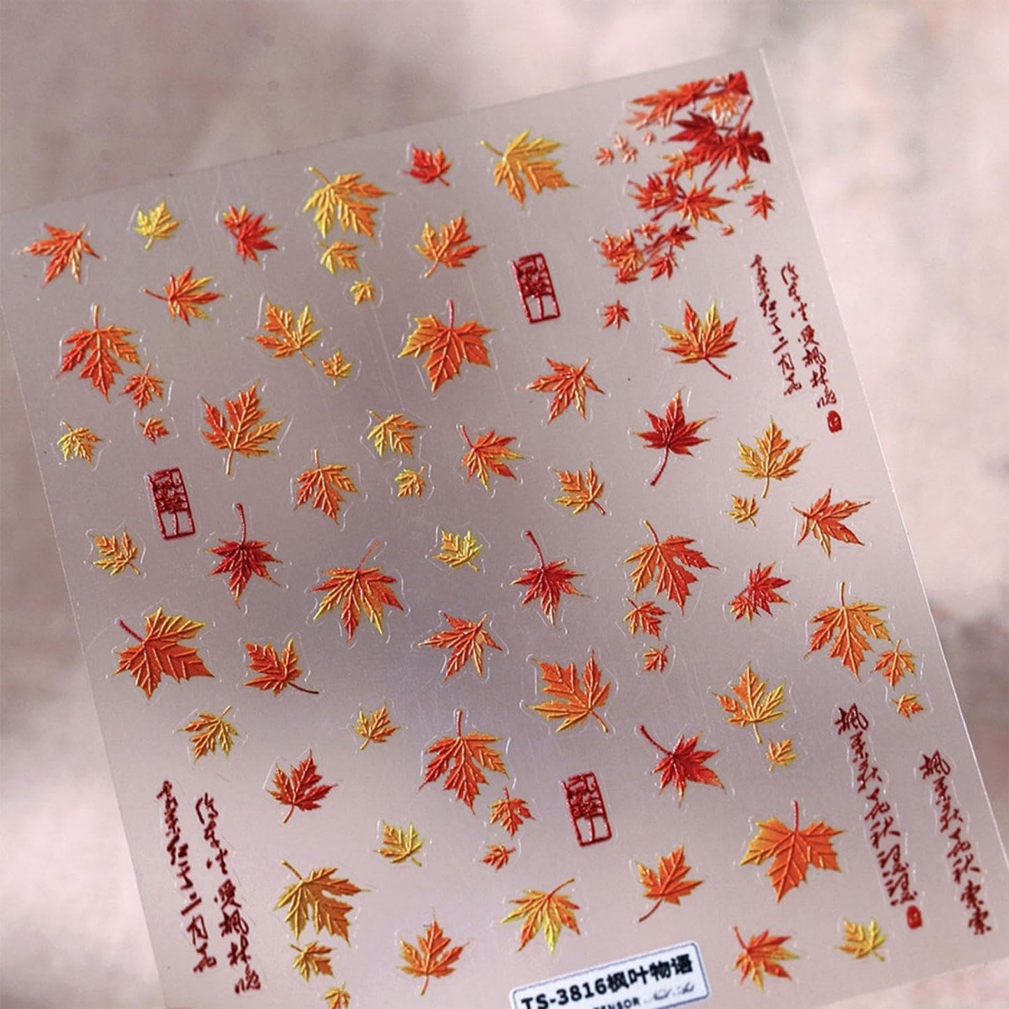 Maple Leaf Nail Stickers 5D Embossed Nail Decals Fall Design Nail Supplies Gold Leaf Stickers for Women Nails Decorations Thanksgiving Day Nails Accessories 1PCS