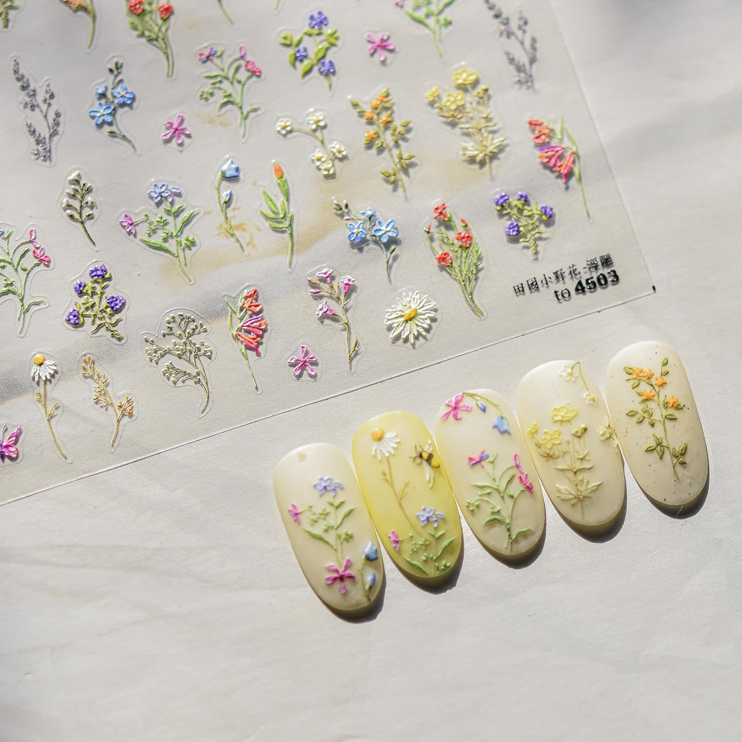 1Pcs Embossed Flower Nail Stickers Small Daisy Nail Decals 5D Embossed Wildflower Nail Art Stickers Spring Summer Pink Yellow Blue White Green Flower Design Nail Art Decoration for Women Girls Kids