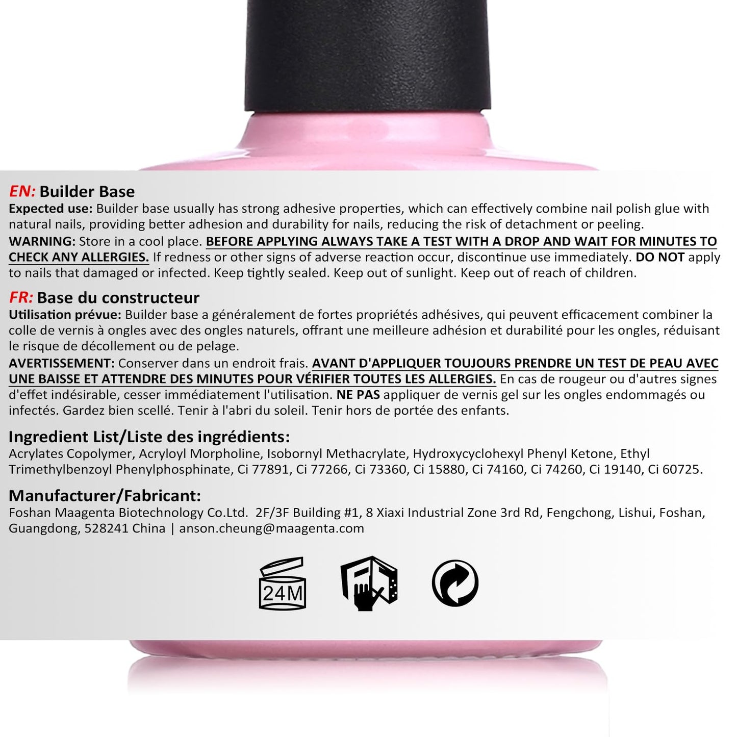 AIMEILI Builder Nail Gel, Hema Free, Cruelty Free, Vegan, Nail Strengthener Enhancement Building Rubber Base Coat for Manicure - BD1022