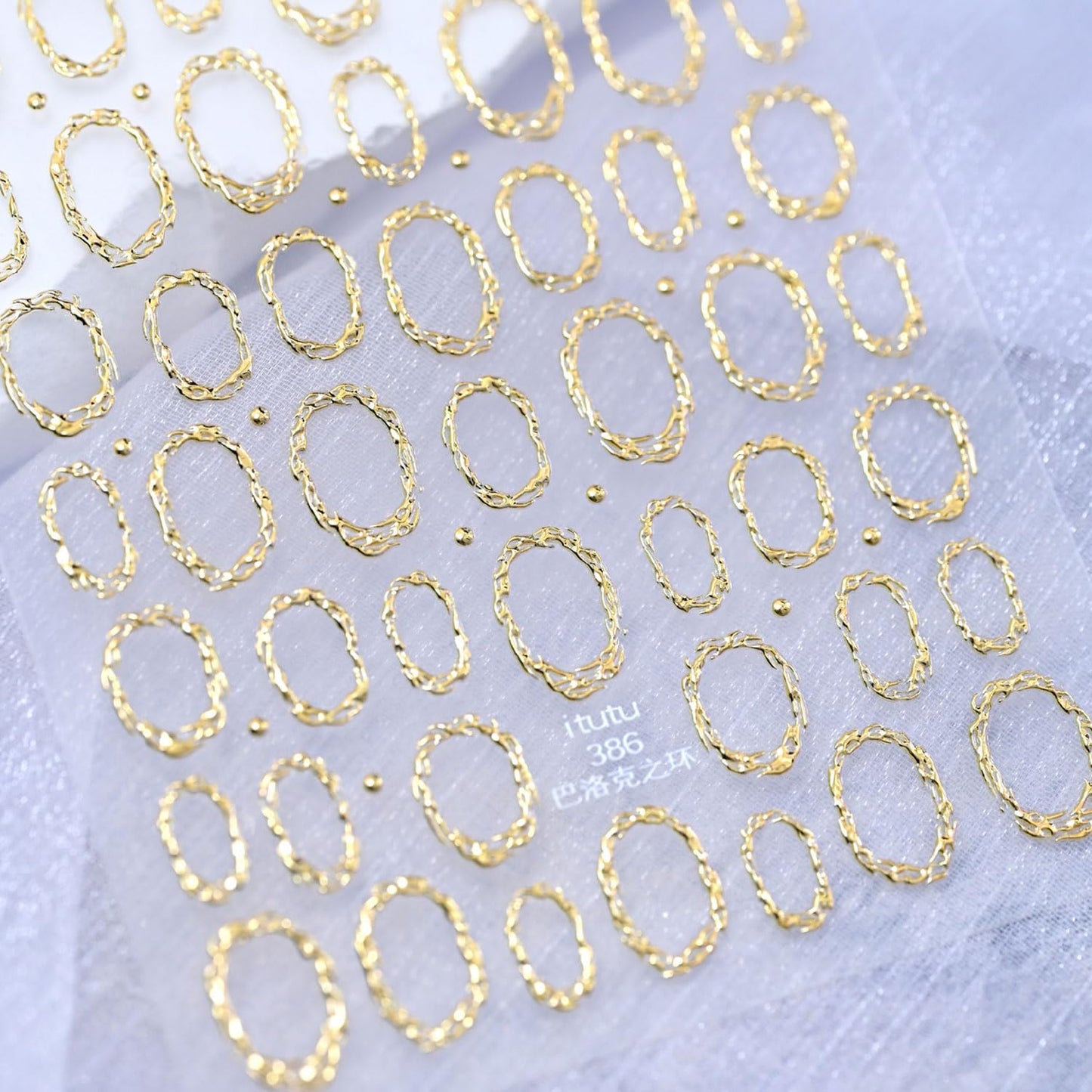 Gold Nail Art Stickers 5D Embossed Nail Stickers Circle Hollow Nail Decals Geometric Frames for Nails Designs Self-Adhesive Nail Art Supplies for Women Girls Summer DIY Manicure