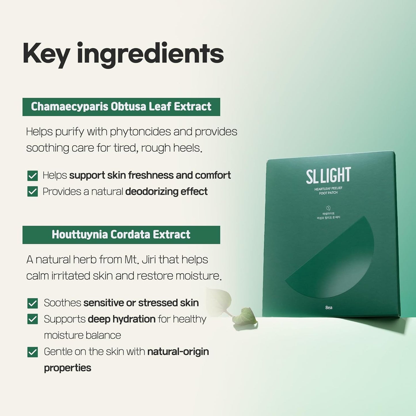 Heartleaf Peelief Foot patch 1box 8ea | Removing Dry, Cracked, and Dead Skin | Peeling Patch | Exfoliant for Peeling Off Calluses | Korean Skincare