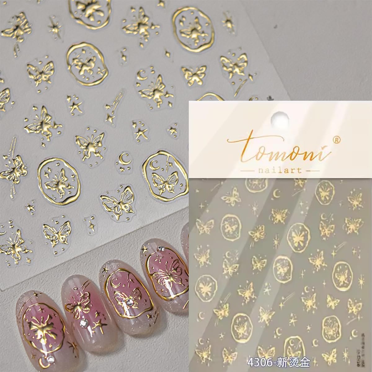 5D Embossed Gold Nail Stickers Butterfly Nail Art Stickers Self-Adhesive Bronzing Butterflies Star Nail Decals Gold Nails Design Manicure Decorations for Women Girls DIY Nail Supplies 1Pcs