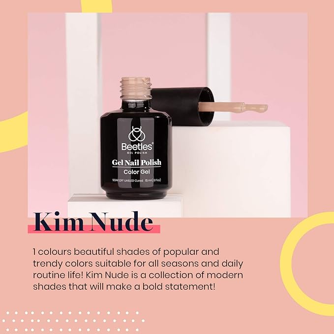 Beetles Brown Gel Nail Polish, 15ml Kim Brown Neutral Gel Polish Beige Tan Nail Polish, Soak Off Uv LED Nail Lamp Fall Gel Nail Polish Nail Art Manicure Salon DIY Home