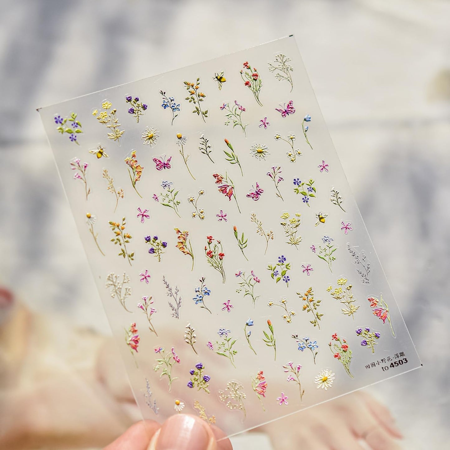 1Pcs Embossed Flower Nail Stickers Small Daisy Nail Decals 5D Embossed Wildflower Nail Art Stickers Spring Summer Pink Yellow Blue White Green Flower Design Nail Art Decoration for Women Girls Kids