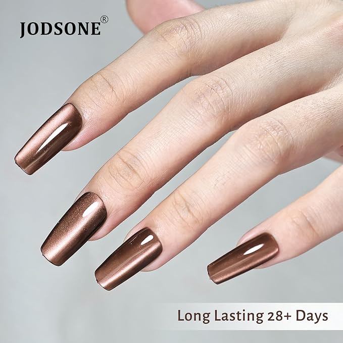 JODSONE Dark Brown Cat Eye Gel Nail Polish 16.5ml Glitter Magnetic Reflective Translucent Need U V Curing Salon Gift for Girl Women