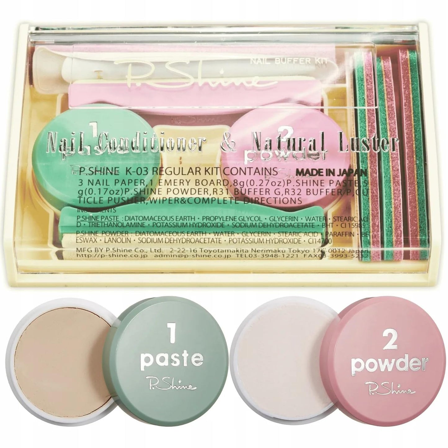 P.shine Japanese Manicure Kit - Nail Strengthener and Growth Set - Nail Hardener for Damaged Plate - Japanese Manicure Set - Plate Care