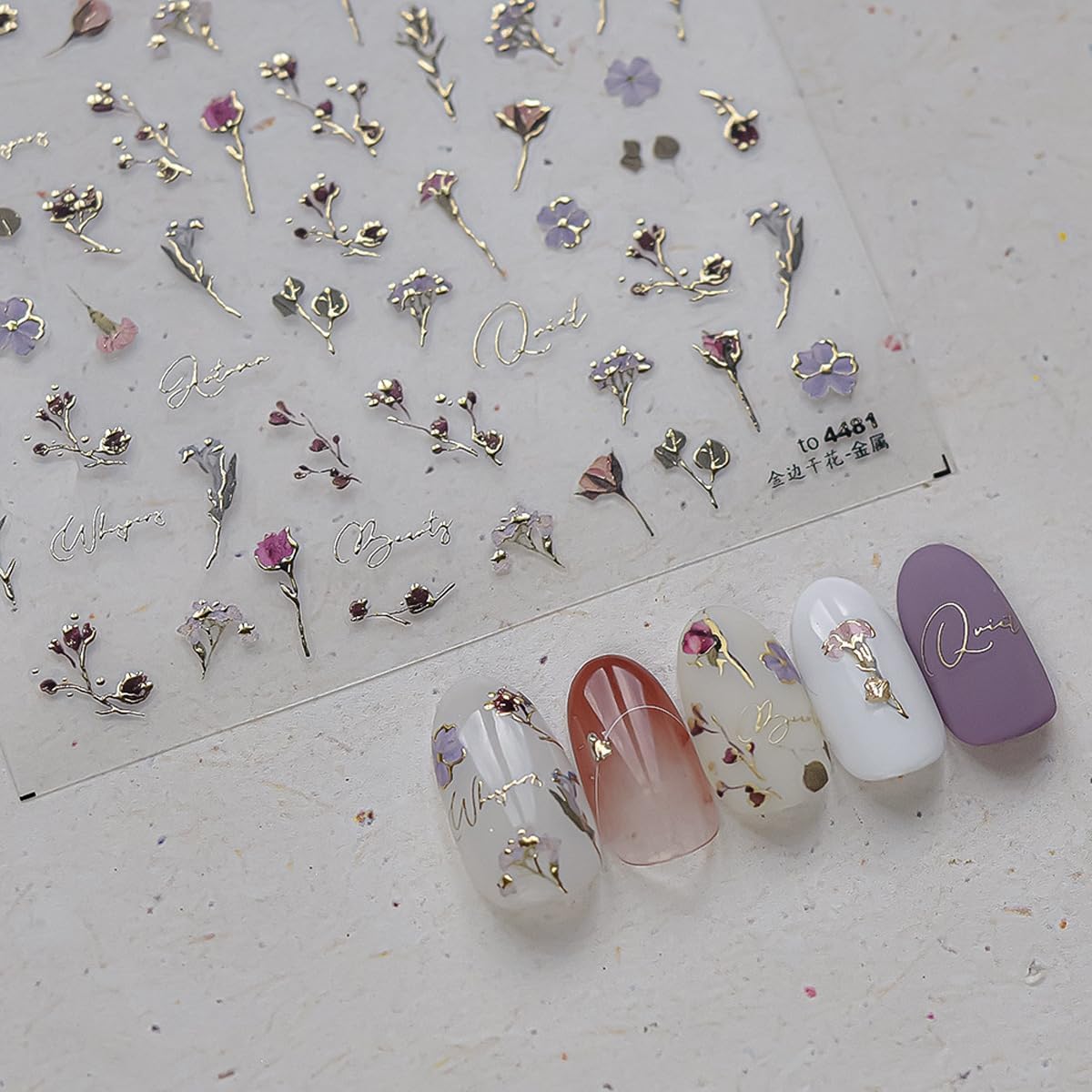 1 Sheet of Hot Stamping Flower Nail Decals, Colorful Dried Flower Nail Stickers, 5D Self-Adhesive Nail Design Stickers, Suitable for Women DIY Spring Summer Floral Nails Decoration Supplies