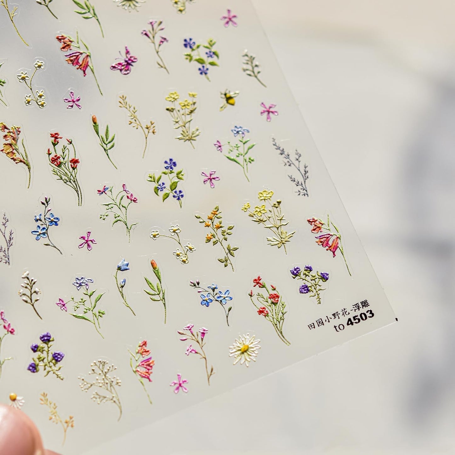 1Pcs Embossed Flower Nail Stickers Small Daisy Nail Decals 5D Embossed Wildflower Nail Art Stickers Spring Summer Pink Yellow Blue White Green Flower Design Nail Art Decoration for Women Girls Kids