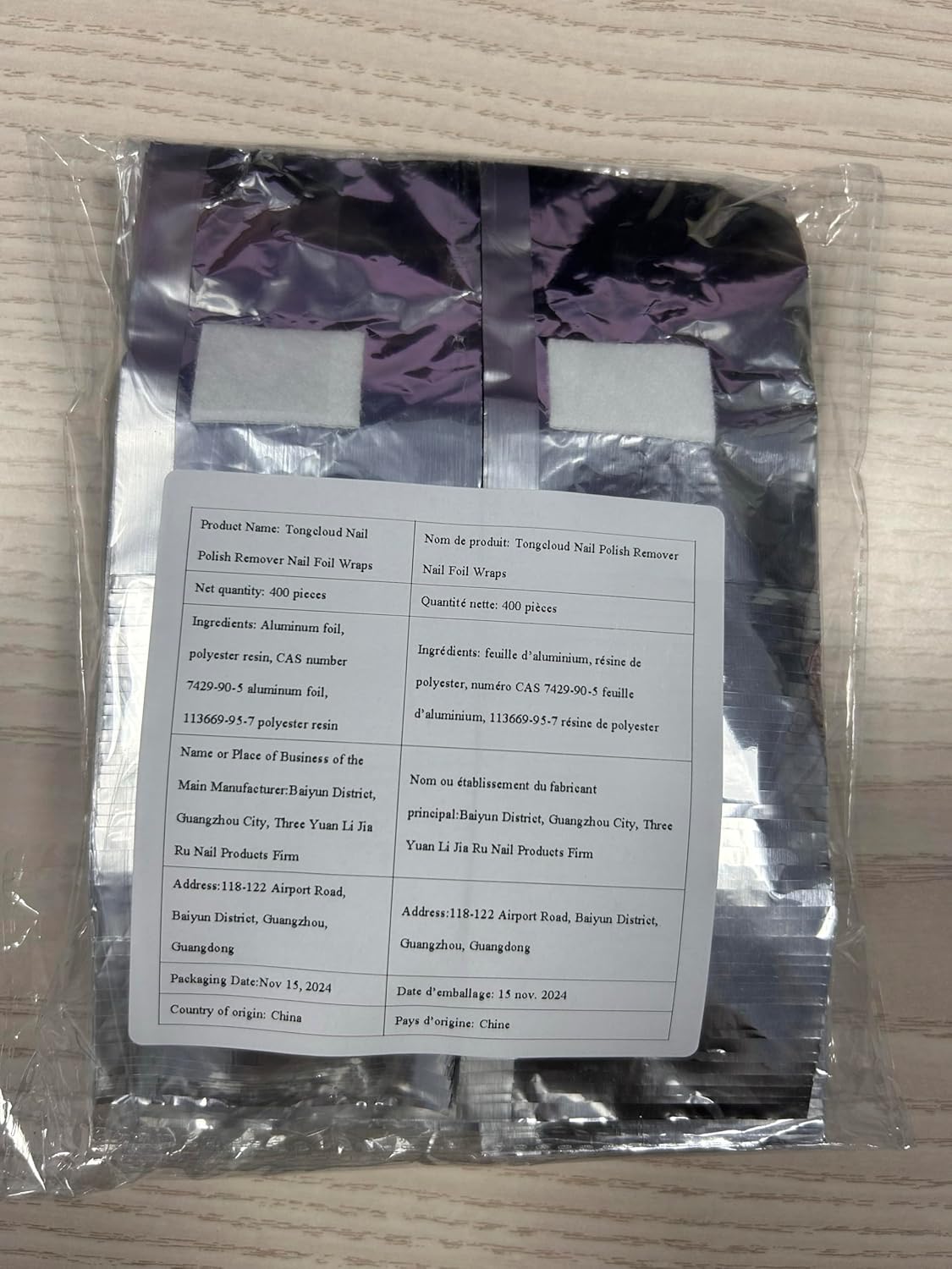 Tongcloud Nail Polish Remover Nail Foil Wraps Gel Remover Soak Off Foils Cotton Pads Gel Polish Remover Soak Off (2.5x3.5, Count, 400)