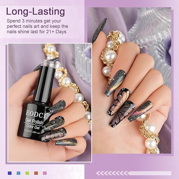 9D Cat Eye Gel Nail Polish, 7.5ml*6 with Magnets Stick, Galaxy Chameleon Effect Silky Cat Eye Nail Gel Soak Off Nail Art Salon Manicure Home Ladies Gift Nail Art DIY at Home Diy