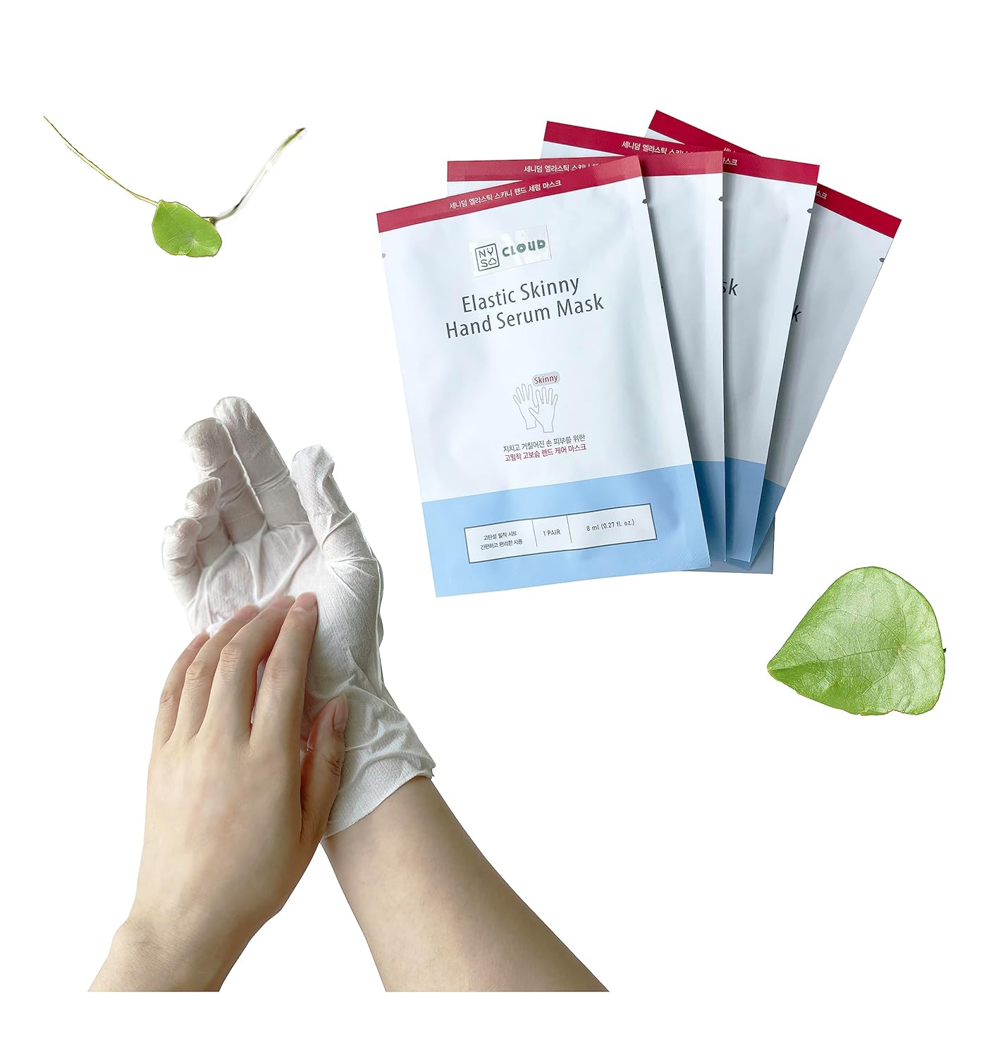 Elastic Skinny Hand Mask, 10 Pairs of Serum-Infused Moisturizing Hand Gloves for Dry and Tired Skin Repair